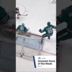 Mukhamadullin makes unbelievable block to notch Greatest Save 🧱