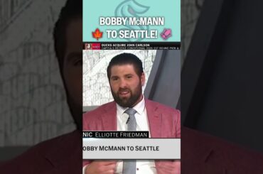 Bobby McMann TRADED to the KRAKEN! 🍁➡️🦑