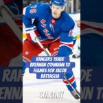 Rangers trade Brennan Othmann to Flames for Jacob Battaglia