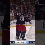 GREASY GOALS KEEP COMING! 💪