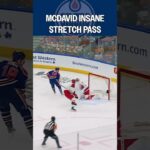 McDavid UNREAL vision and feed