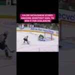VALERI NICHUSHKIN SCORES INSANE SHOOTOUT GOAL TO WIN IT FOR AVALANCHE