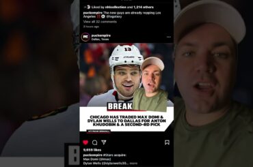 Dallas Stars bulk up their forward group with Max Domi