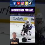 Tampa Bay Lightning Hagel receives punishment for Dahlin ‘fight’ #NHL #hockey #fyp #foryou