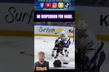 Tampa Bay Lightning Hagel receives punishment for Dahlin ‘fight’ #NHL #hockey #fyp #foryou