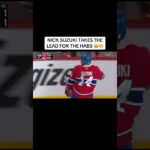 NICK SUZUKI PP GOAL!! 🚨