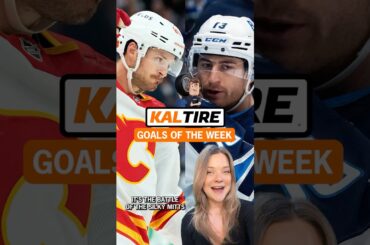 Joel Farabee vs Gabe Vilardi: Who Had The Better Goal? 🤔