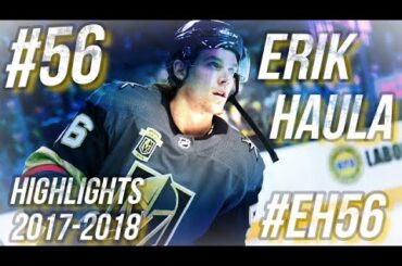 ERIK HAULA HIGHLIGHTS 17-18 [HD]