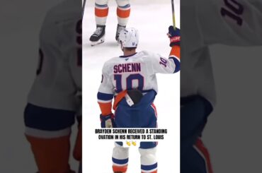 Brayden Schenn Returns to St. Louis 🥹