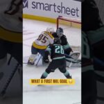 When Your First NHL Goal is an Absolute Beauty 🤌