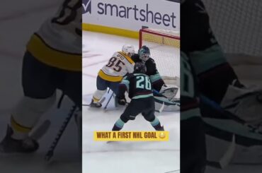 When Your First NHL Goal is an Absolute Beauty 🤌