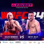 Ruslan Mammadov vs Dmitry Orlov | WWFC 24