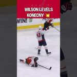 Konecny Meets the Wilson Wall 😵💥