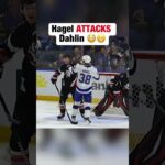 Hagel LOSES IT on Dahlin 😳👊 #nhl #hockey #sabres