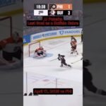 JJ Peterka (traded to Utah) - Last Goal as a Buffalo Sabre #hockey #nhl #utah #sports #sport