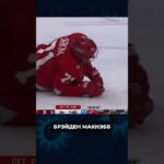 КРИК ДИЛАНА ЛАРКИНА