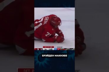 КРИК ДИЛАНА ЛАРКИНА