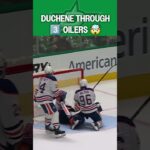 3 Oilers vs Duchene 👀 👀