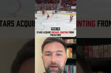 🚨 Stars Land Michael Bunting! Dallas Just Got NASTIER 👀⭐