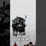 Checkmate. #shorts #jackhughes #njdevils #nhl