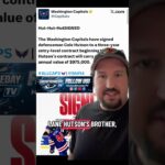Washington Capitals sign Cole Hutson #NHL #hockey #fyp #foryou #icehockey #allcaps