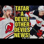 Tomas Tatar SIGNS With The New Jersey Devils! Sharangovich SIGNS New Deal, Dineen Hired as AHL Coach