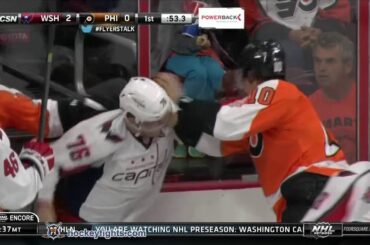 Garrett Mitchell vs Brayden Schenn Sep 22, 2014