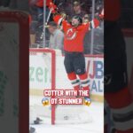 DJ Pauly C afters? DJ PAULY C AFTER. #shorts #njdevils #paulcotter #djpaulyc #devilsvsbruins #nhl