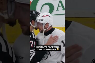 Kopitar's Farewell Tour Continues🏒 #nhl