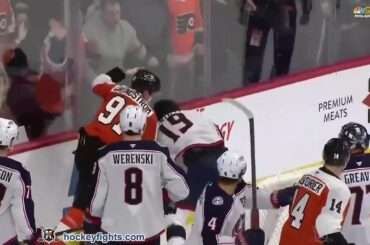 Adam Fantalli vs Carl Grundstrom | Blue Jackets vs Flyers | Mar 14, 2026