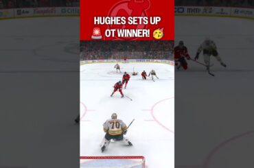 GIVE ➡️ GOAL 🚨