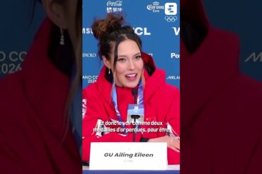 🫣 Eileen Gu n’a PAS DU TOUT apprécié cette question #milanocortina2026 #jeuxolympiques #olympics