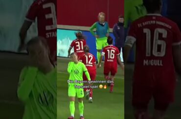 Entscheidet diese Tor die deutsche Meisterschaft? 🤯🔥