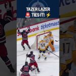 VINTAGE Tazer Lazer 🎯