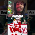 David Perron is BACK with the Wings although he hasn’t played since January with a Groin Injury 👀🔥