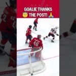 Goalie's best friend 😊