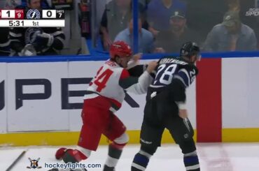 Seth Jarvis vs Zemgus Girgensons | Hurricanes vs Sabres | Mar 14, 2026