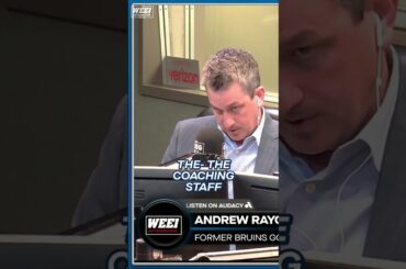 The Bruins need more from Morgan Geekie & Elias Lindholm  #shorts #sports