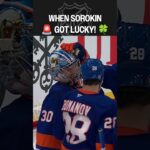 PUCK LUCK: Sorokin's lucky day! 🚨