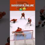 They don't ask how! 😅