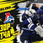 Гутик принёс «Динамо» победу над бывшей командой