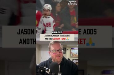 Jason Dickinson Trade Lands Blackhawks Another Lottery Ticket 🙏
