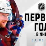 🚨Ilya Solovyov scores first NHL goal | Первый гол Ильи Соловьева в НХЛ