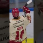 George Diaco hånar Södertälje SK fans  (Kalmar HC mot Södertälje SK i Hockeyallsvenskan) (#Shorts)