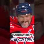 Ovi is 1 Goal Away From 1000 Regular Season and Playoff Goals 9️⃣9️⃣9️⃣