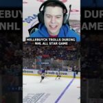 Connor Hellebuyck trolls Debrincat and Barzal in NHL 2024 All Star Game #hockey #nhl #nhlallstar