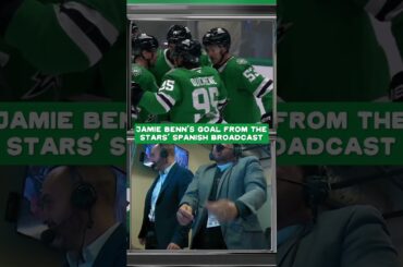 Jamie Benn's goal against the Golden Knights en español