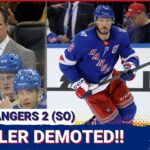 J.T. Miller DEMOTED by Mike Sullivan in 3-2 Rangers loss! Dylan Garand SHINES in NHL debut!!