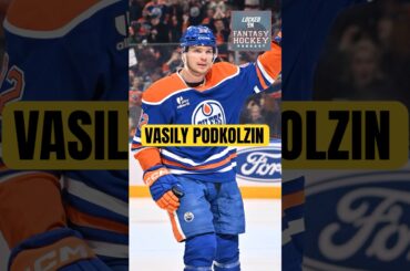 VASILY PODKOLZIN APPRECIATION POST 😤 #shorts #nhlhockeyislife
