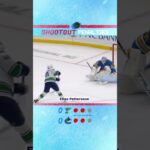 NHL Shootout Highlights: St. Louis Blues vs Vancouver Canucks